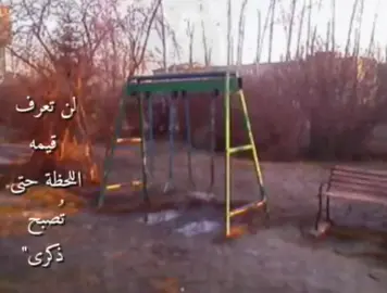 متابعه رجاءًا ماباقي شي على ١٠الاف 🙏🏿#larosadeguadalupe #onthisda #standwithkashmi #xuhuong #anime 