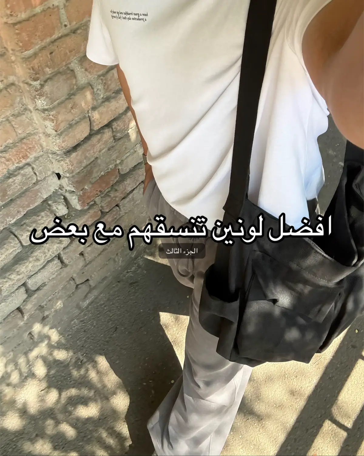 #explore #fyp #OOTD #outfit #outfitideas 