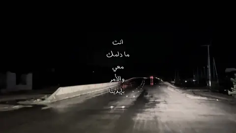 #اكسبلور؟ #عبدالله_ال_فروان #foryou 