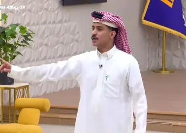 محد سلك له الا مشعل 😭#حمد_العتيبي #مشعل_العتيبي #مشعل_بجاد_العتيبي #كاريزما3 #الواقع 