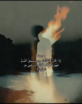 #explore #muslim #quran #fypシ 