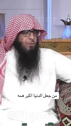 #fyp #foryou #explore #video #الرزق 