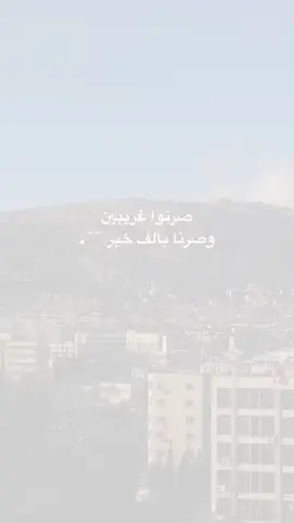 #اكسبلور 