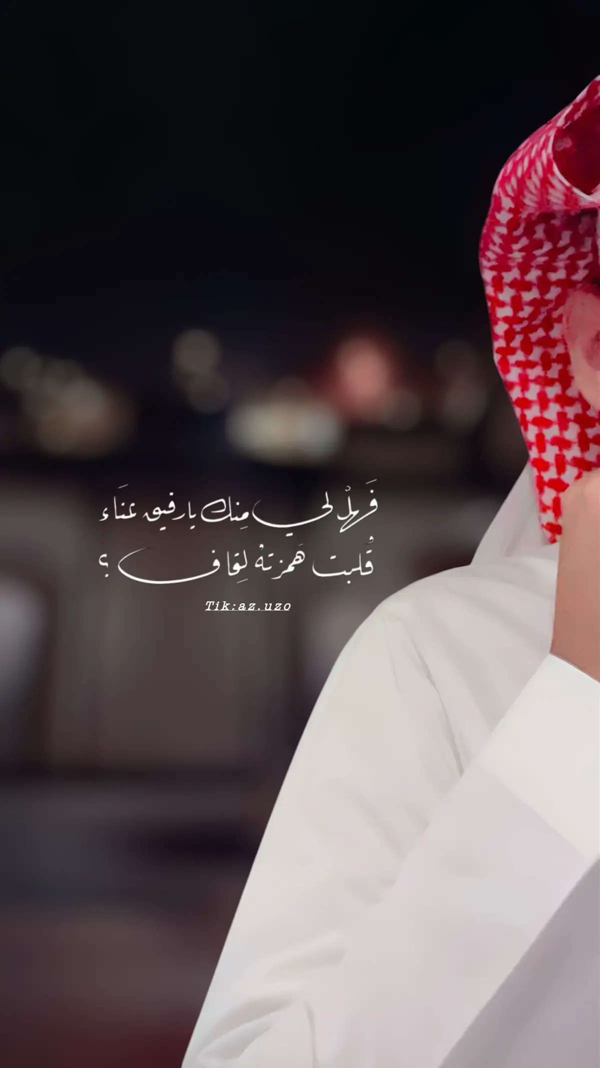 #مساء_الروقان #🤍 #your_coffee #اكسبلور 
