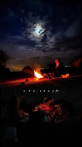 اليوم جمعه بلغو مني سلام #اشعاروقصايد #كلام_من_ذهب #المصمم_ابوعدي #تصميم_فيديوهات🎶🎤🎬 