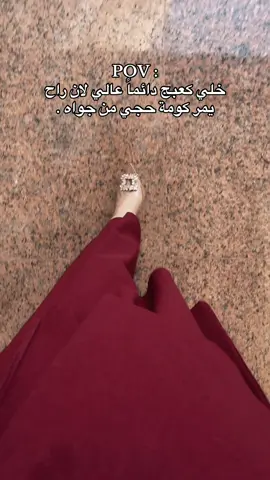 #شعب_الصيني_ماله_حل😂😂 #fyp #explore #foryoupage #fypシ 