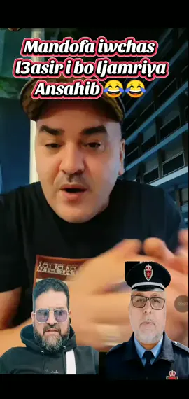 #nador #rif #alhoceima_الحسيمة #nador_rif_lhocima #mandofa @Mandofa ino @ibn Firnas @SINO2 @Hichamdinne برنامج مختفون @Yassin/2/0404 @Abdel alas @Fermín_Trujillo @samir 123 