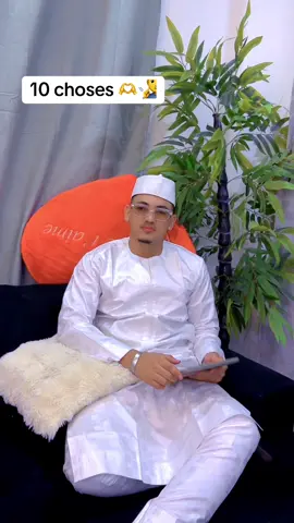 #muslimtiktok #islamic_video #musulman #cotedivoire🇨🇮 #mariage 