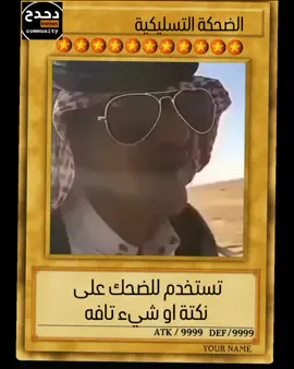 😅