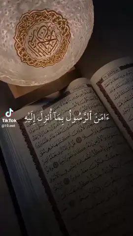 #يالله_ارحمنا_برحمتك_ياارحم_الراحمين 🌹🫀💞