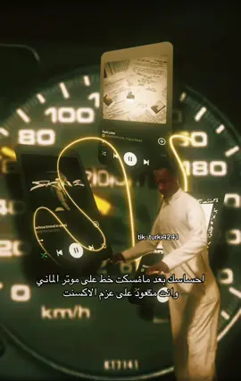 #CapCut #اكسبلورexplore #الشعب_الصيني_ماله_حل😂 #رياكشن @🩵فــارس Alsharif #vairal 