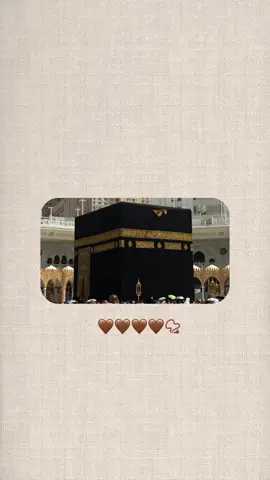 #CapCut صلو على النبي🤍. #يوم_الجمعه #4u #fyp #fyppppppppppppppppppppppp 