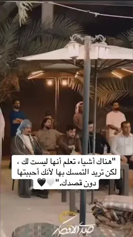 #حزن #متابعيني_الغالين #العراق_السعوديه_الاردن_الخليج 