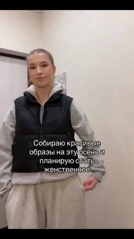 ТГК: лизик #macan #рекомендации🎱 