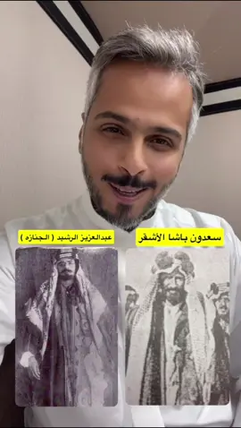 #الرياض #السعودية #الكويت #العراق 