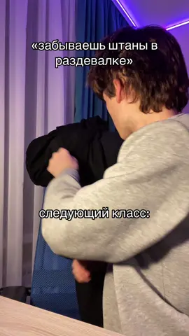 подпишись на tg: VELFR!