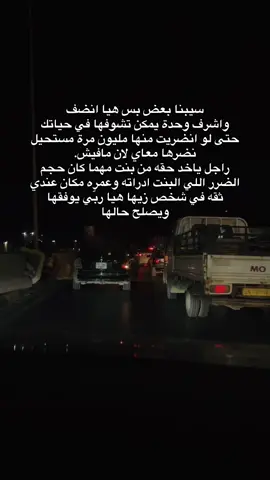 #خالد_الفرجاني #ليبيا_بنغازي #CapCut #ليبيا_طرابلس_مصر_تونس_المغرب_الخليج 