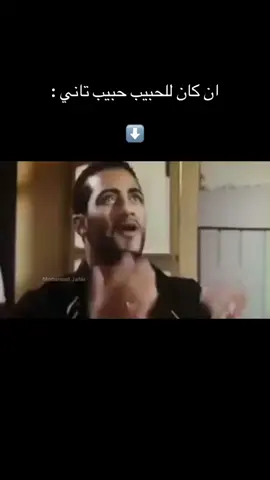 #يارب_اوقف_الحال 🤲🏼😂😂