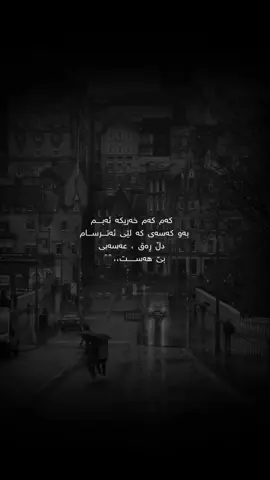 11:31.🌚🖤