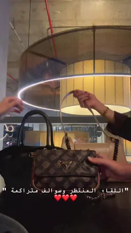 🤍🤍👌#الاصدقاء_بالمواقف_وليس_بطول_السنين💔👌🏻 #CapCut #مافيني 