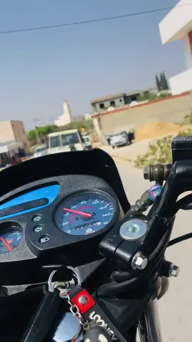 #حكومة🔥🔥 #شريفة #عبراتكم_الفخمه📿📌 #مقصودة😎😂😜 #عيش_حياتك_وانبسط_فيها 