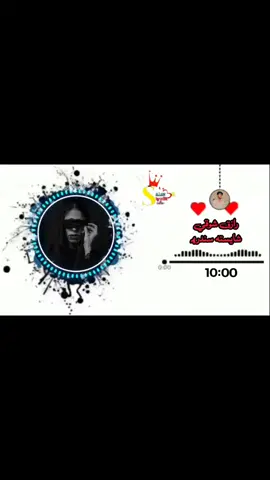 رازق شوقي شایسته سندره#creatorsearchinsights  #pashtosong #fyp #foryou #foryoupage #fyppppppppp #pashtosong #fyp #fyppppppppp #foryoupage #foryou #unfrizeaccount #unfrizeaccount #unfrizeaccount #viral @❤️الھاموو باچا 