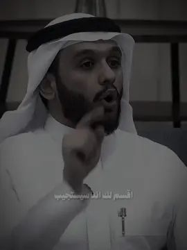 سيستجيب 🍃🤍 . . . #قناة_الواقع #يوم_الجمعه #ليلة_الجمعة #fyp #اكتب_شي_توجر_عليه 