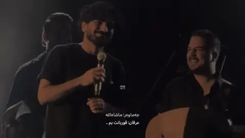 Mashalla Erfan🧿.                                #erfantahmasbi 