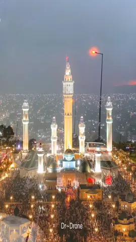 La ville Sainte❤️❤️❤️ #tiktoksenegal🇸🇳 #CapCut #xassida 