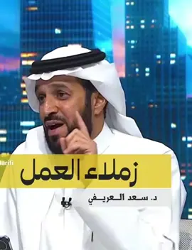 #السياحة_السعودية #القلب #الجمال #الحب #العمل