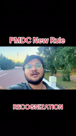 PMDC New Rule ✨  . .MBBS Sep intake are still Open  . . #pmdc #mdcat #mbbs #mbbsaddmission #rule  .