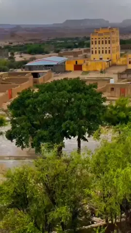 ريمه وادي عمقين 