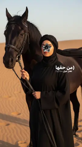 #CapCut #CapCut #لايك_متابعه_اكسبلور #محضوره_من_الاكسبلور_والمشاهدات #شعب_الصيني_ماله_حل😂😂 