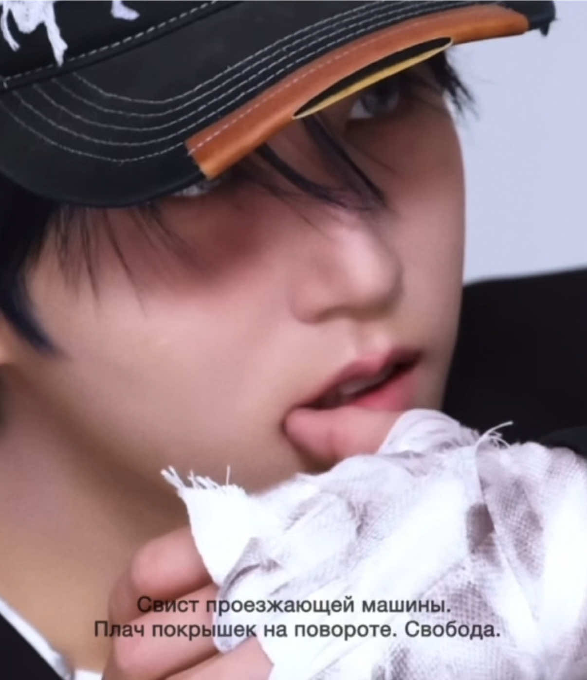 Part 1. S.1 «Новый клуб» 🏎️ Фф: RACECAR 💚 Автор: sourlove #racecar #sourlove #minsung #leeminho #hanjisung 