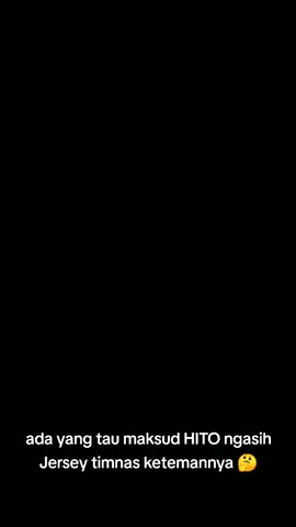 HITO 🔥 #meeshilgers 