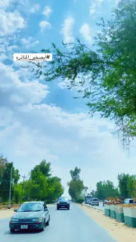 #نجفيون #fyp #الخفاجي🦅⚔️🇮🇶 #جلاله_والكرام🚸 #ترند #مصالح 