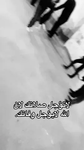 بكيفكم بعد!! #حسن #تصميم_فيديوهات🎶🎤🎬 #صعدو_الفيديو #سيد_سلام_الحسيني #الحسين_ثورة_خالده 