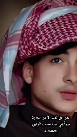 #CapCut #like #explore #بني_هلال_حكام_نجد #مالي_خلق_احط_هاشتاقات🧢🙂 