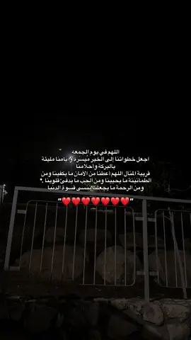 #بدون_موسيقى #عبارات #اكسبلور #فوريو #ابو_الحداد✌🏾 