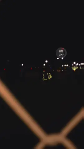 الحمدلله #الحمدلله_دائماً_وابداً 