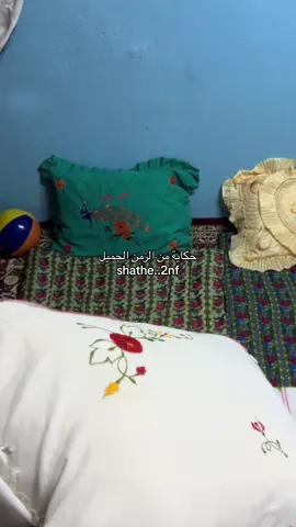 #تصبحون_على_ماتتمنون#