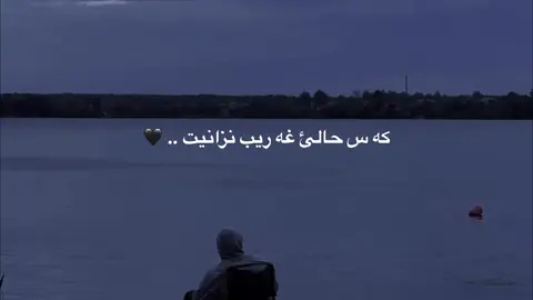 12:33🖤#viral #pov #pyf #hariwan24 #rasty_lak 