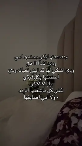#foryou 