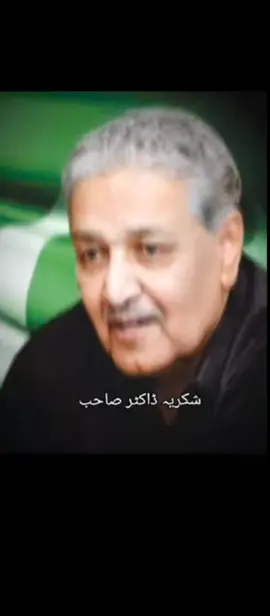 #foryoupage❤️❤️ #creatorsearchinsights #rajasaab #hero 