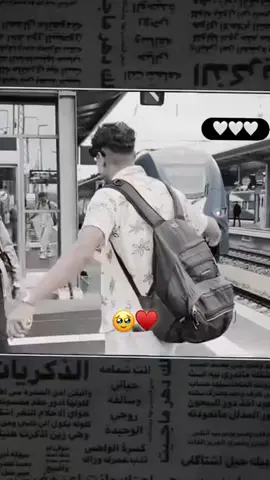 #مجرد________ذووووووق🎶🎵💞 