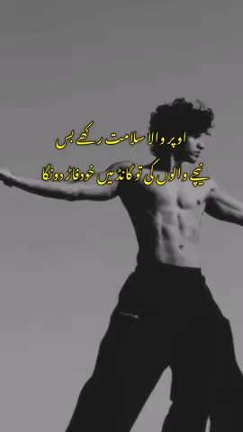 🥃🚬 ۔ ۔ ۔ ۔ ۔ ۔#viewsproblem😭 #fyppppppppppppppppppppppp #attitude #unfreezemyacount #unfreezemyacount #attitude #viewsproblem #views #fypage 