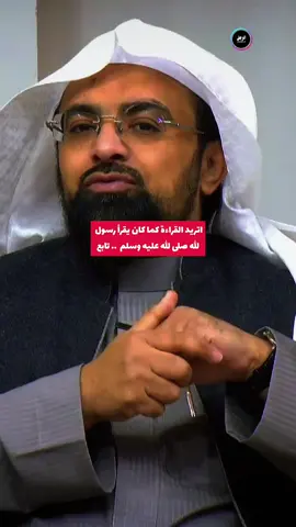 #السعودية #يوم_الجمعه #تفاؤل #تحفيز #اللهم_صلي_على_نبينا_محمد 