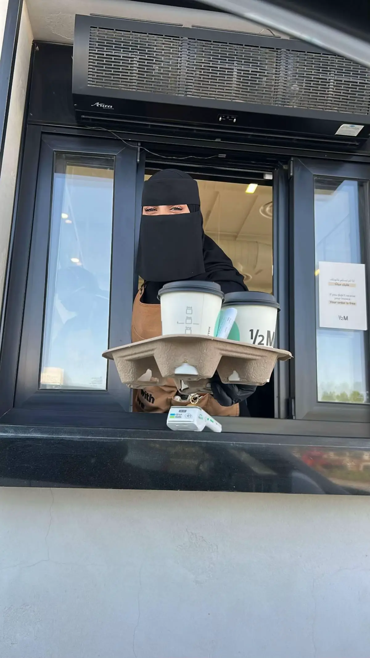 تبوك #بارك #بوليفارد #حقل #البدع #اشواق 