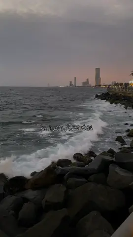 #اكتب_شي_توجر_عليه #نتشارك_الأجر #اجر_لي_ولكم_ولوالدينا_وللمسلمين #قران_كريم_ارح_سمعك_وقلبك♡ #fyppppppppppppppppppppppp 