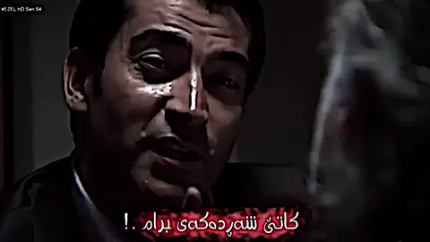 #xalo #مەمەدکۆسۆفی #عمار_كوسوفي #کۆسۆفی #hama_kosofi01 